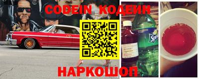 дурь Чебоксары