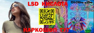 дурь Чебоксары