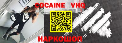дурь Чебоксары