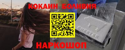 2c-b Чапаевск