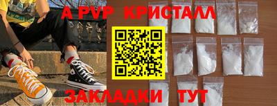 дурь Чебоксары