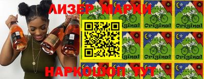 дурь Чебоксары