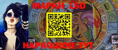 дурь Чебоксары