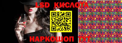 дурь Чебоксары