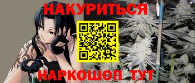 2c-b Чапаевск