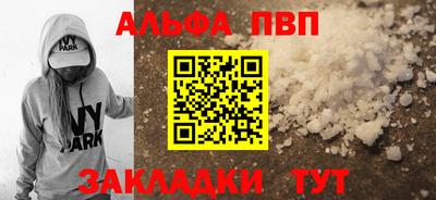 дурь Чебоксары