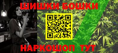 дурь Чебоксары
