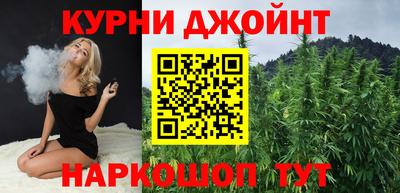 дурь Чебоксары