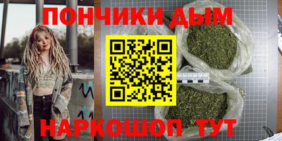 2c-b Чапаевск