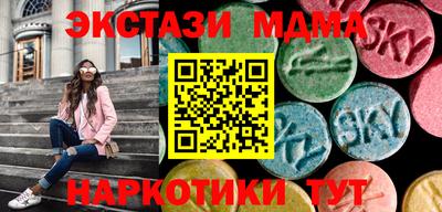2c-b Чапаевск