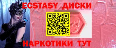 дурь Чебоксары
