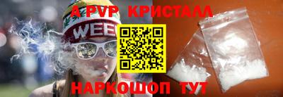 дурь Чебоксары