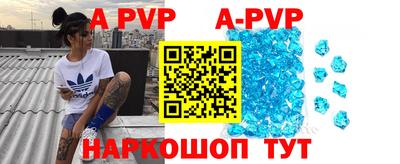 дурь Чебоксары