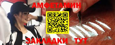 тгк Чебаркуль