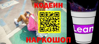 дурь Чебоксары