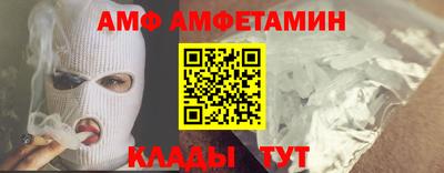 тгк Чебаркуль