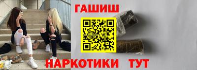 дурь Чебоксары