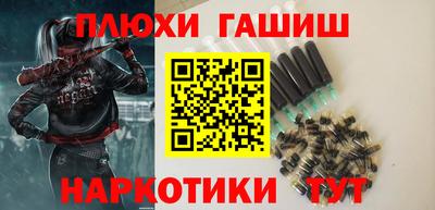 дурь Чебоксары