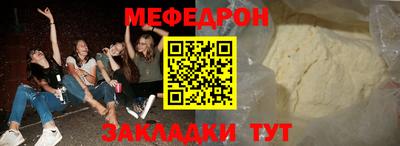 дурь Чебоксары