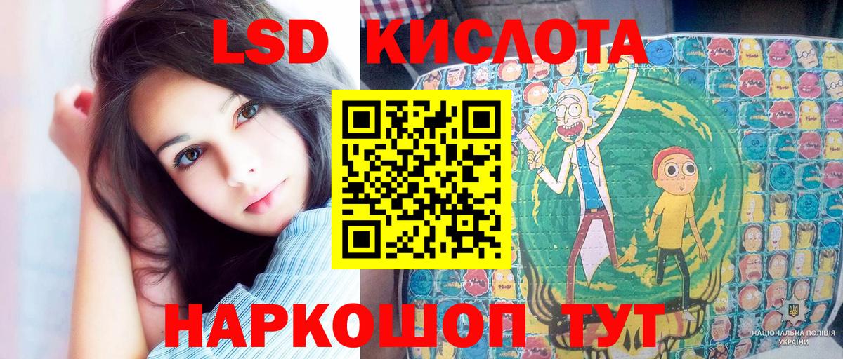 Кетамин  Баксан  ТГК  Бошки Шишки  COCAIN  Вход с VPN  Гашиш  Меф  МЕФ   МЕТАМФЕТАМИН 